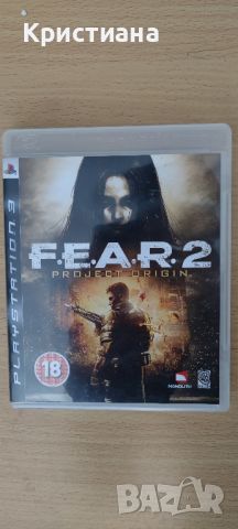 F.E.A.R. 2 за PS3, снимка 1 - Игри за PlayStation - 46609042