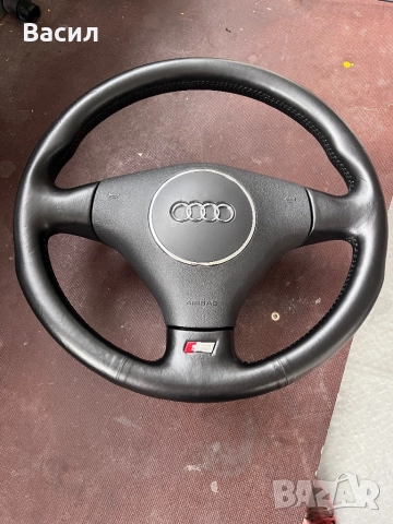 Волан ауди с3 8л