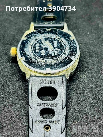 Lucerne De Luxe Swiss , снимка 3 - Антикварни и старинни предмети - 53254715