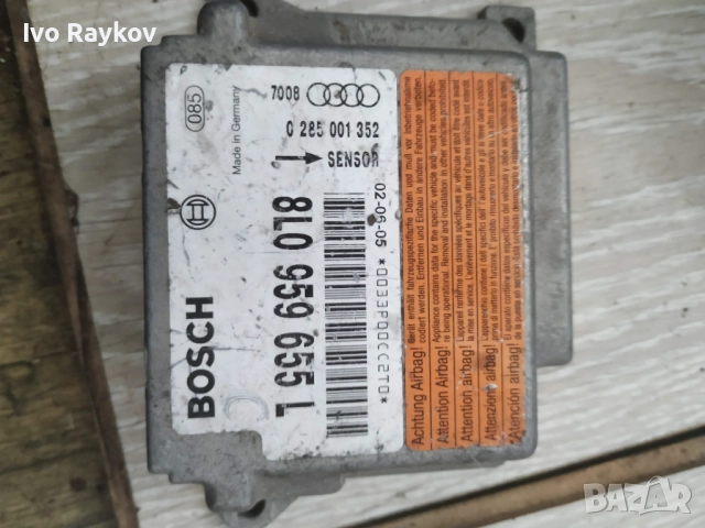 Airbag модул Audi A3 2002г. 0285001352 8L0959655L, снимка 2 - Части - 52431534
