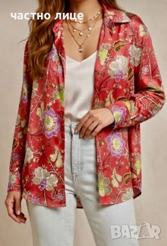 Zara риза сатенена oversize 