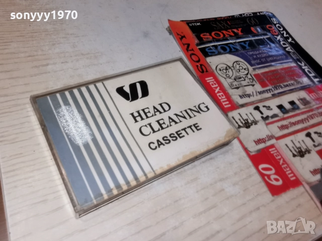 HEAD CLEANING CASSETTE 2112251003, снимка 6 - Аудио касети - 52863513