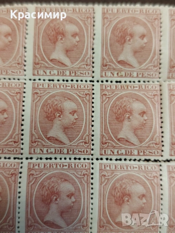 Puerto Rico. Alfonso. , снимка 6 - Филателия - 54231783