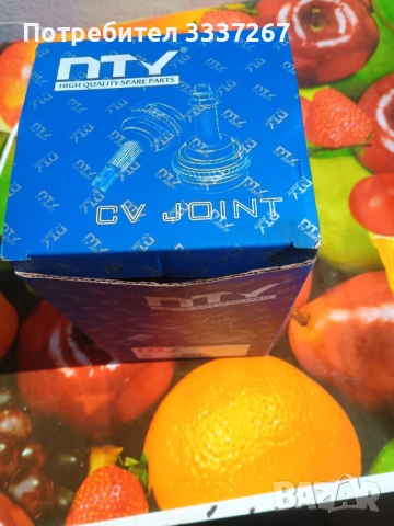 Вътрешно каре за toyota corolla e11, снимка 2 - Части - 53838208