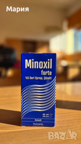 Minoxil Форте %5 спрей - алопеция 60мл, снимка 6 - Продукти за коса - 48334492