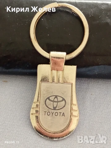 Метален ключодържател с лого TOYOTA за фенове на марката за КОЛЕКЦИЯ 47804