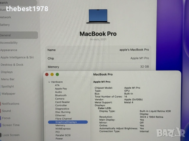 MacBook Pro 14 M1 Pro` 8 CPU/14 GPU/32GB RAM/512GB SSD/Бат 15ч, снимка 6 - Лаптопи за работа - 53895883