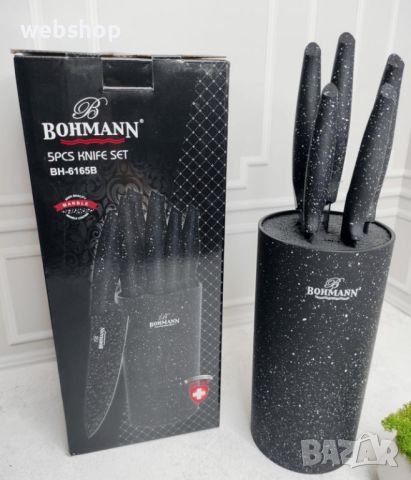 Комплект ножове и стойка Bohmann 6в1 , Мраморно покритие, Стомана
