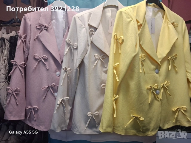 Дамско сако , снимка 2 - Сака - 53946612