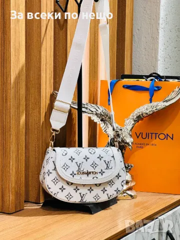 Louis Vuitton Дамска Чанта С Дълга Дръжка За През Рамо Луис Витон - Различни Цветове Код D1956, снимка 6 - Чанти - 49350657