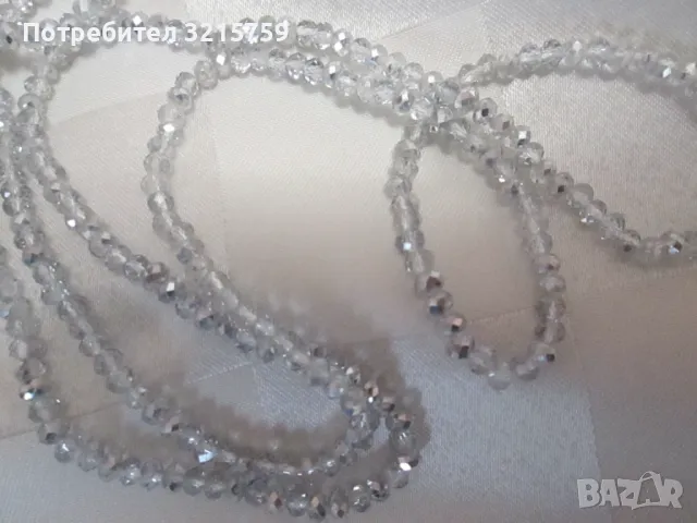 Красиви Дамски колиета Bijoux ,естествен камък , Germany, снимка 11 - Колиета, медальони, синджири - 50302996