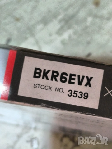 Запалителна свещ ngk bkr6evx, снимка 4 - Мотоциклети и мототехника - 51559349