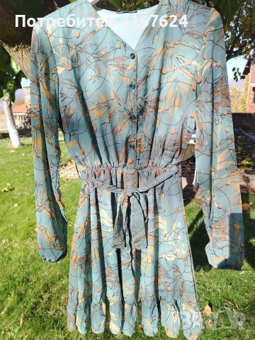дамска рокля