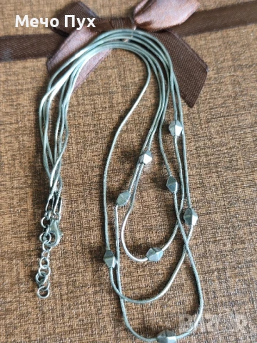 Сребърно колие (401)