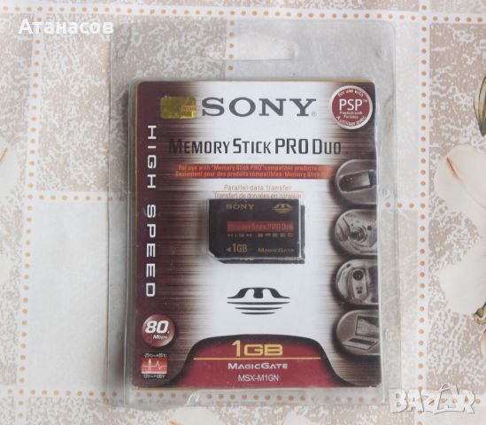 SONY Memory Stick PRO Duo карти памет, снимка 1 - Други игри и конзоли - 40463844