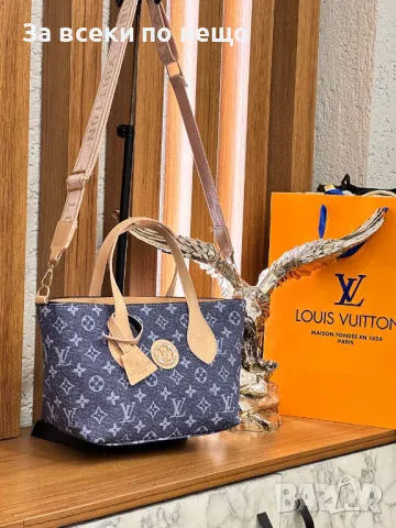 Дамска чанта Louis Vuitton - Налични различни цветове Код D1220, снимка 2 - Чанти - 47741498