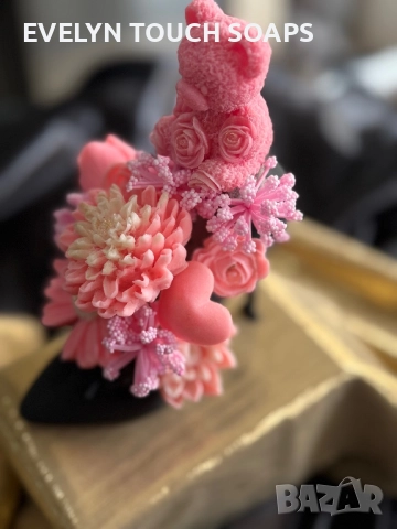 💛🌸 Подарък, който говори вместо теб за 8-ми март 🌸💛, снимка 8 - Козметика за тяло - 52951082