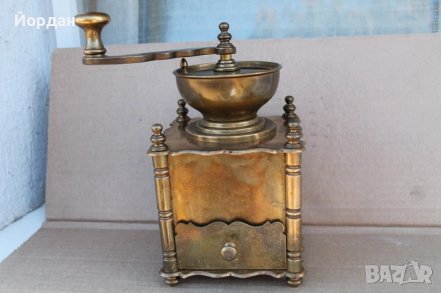 Мелница за кафе от месинг