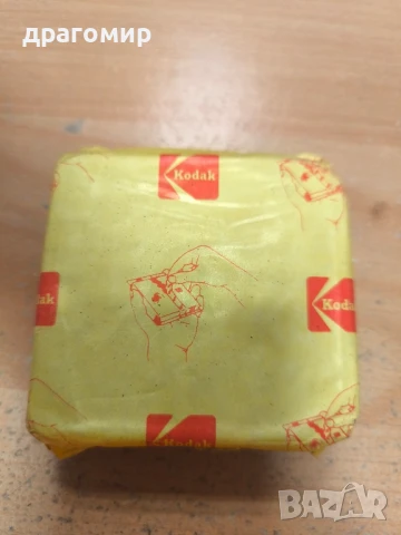 Kodachrome 40 super 8 