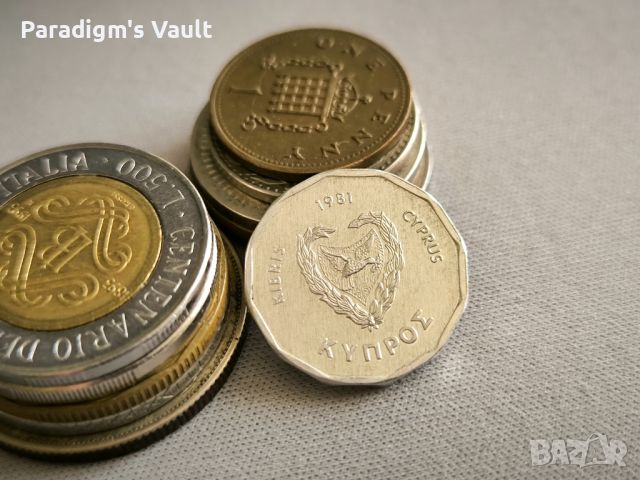 Монета - Кипър - 5 цента | 1981г., снимка 2 - Нумизматика и бонистика - 45675470
