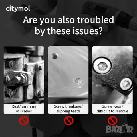 Екстрактори за скъсани болтове, комплект 4бр, снимка 3 - Други инструменти - 50794425