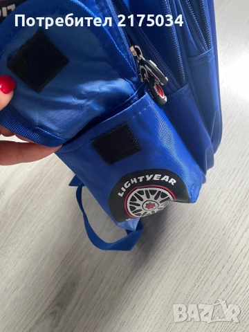 НОВ! Комплект раница и чанта за храна МакКуин McQueen, снимка 6 - Раници - 52164642