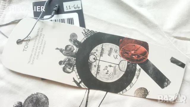 KAFT TOKUS T-Shirt Размер S тениска 11-66, снимка 11 - Тениски - 49495298