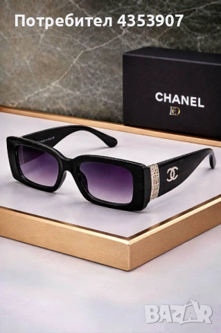 Prada дамски очила, снимка 8 - Слънчеви и диоптрични очила - 53614899