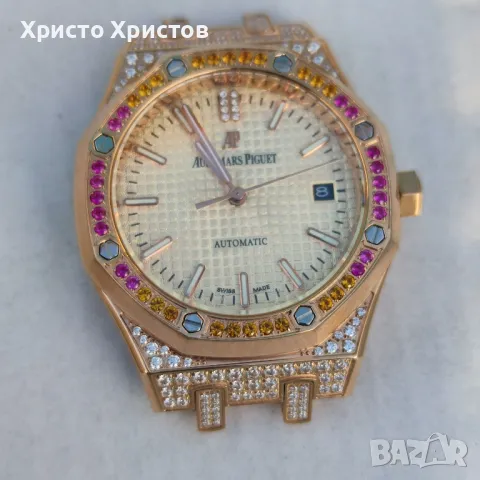 Дамски луксозен часовник Audemars Piguet , снимка 2 - Дамски - 47616053