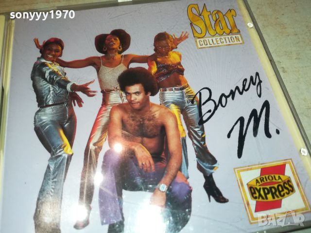 ПРОДАДЕНО-BONEY M CD 1907241035, снимка 4 - CD дискове - 46629205