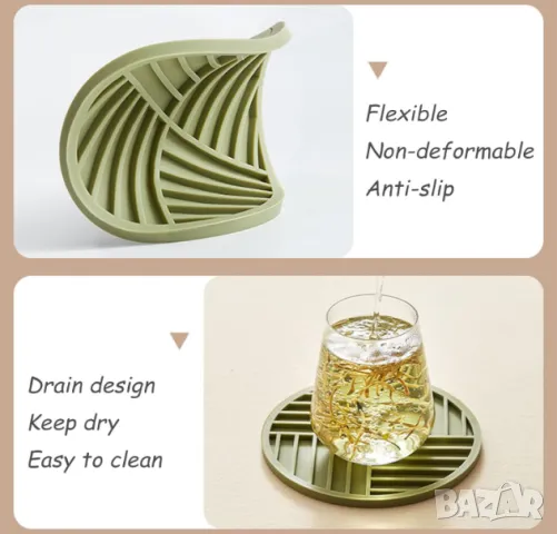 Силиконови подложки за маса,5бр., снимка 2 - Аксесоари за кухня - 49726627