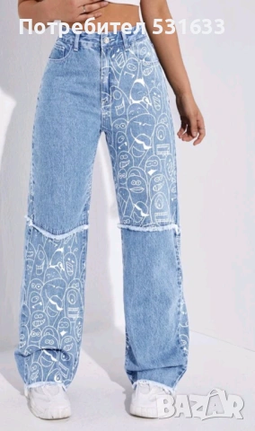 Нови дамски дънки S, M