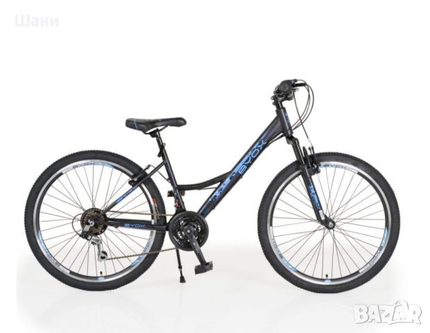 Велосипед със скорости 26″ PRINCESS черна/син

, снимка 3 - Детски велосипеди, триколки и коли - 45469745