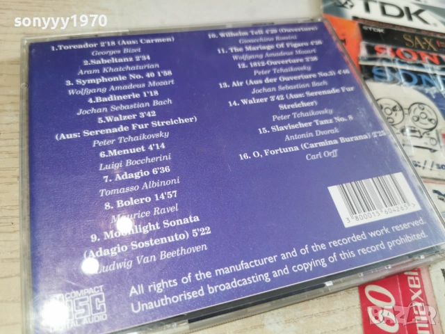 CLASSICAL HIGHLIGHTS CD 0402261650, снимка 16 - CD дискове - 53355480