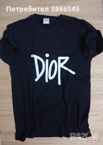 Тениска Dior, снимка 2 - Тениски - 45090279
