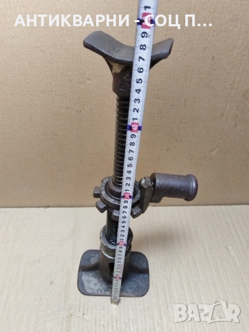 Стар Соц Винтов Крик / До 2 Тона / 4 кг., снимка 10 - Антикварни и старинни предмети - 52471156