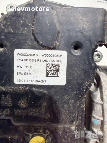 W000028931 моторче за предна дясна чистачка от Ford B-Max 1.0 Eco Boost 100 ph., 5sp., engine SFJB, снимка 2 - Части - 52652082