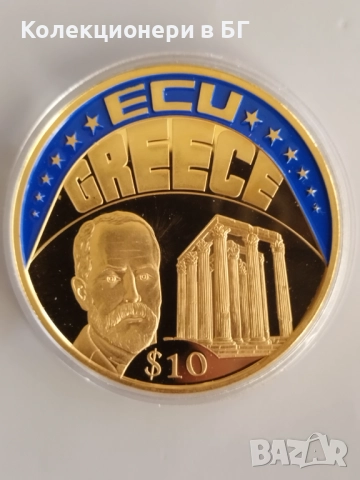 ГОЛЯМА ‼ПОЗЛАТЕНА‼ ВЪЗПОМЕНАТЕЛНА МОНЕТА - ЛИБЕРИЯ, снимка 2 - Нумизматика и бонистика - 52792753