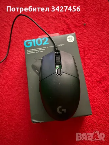 Продавам геймърска мишка Logitech g 102!, снимка 1 - Клавиатури и мишки - 48026017