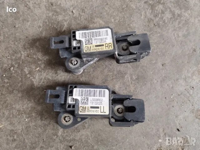 Сензор airbag за opel vectra c