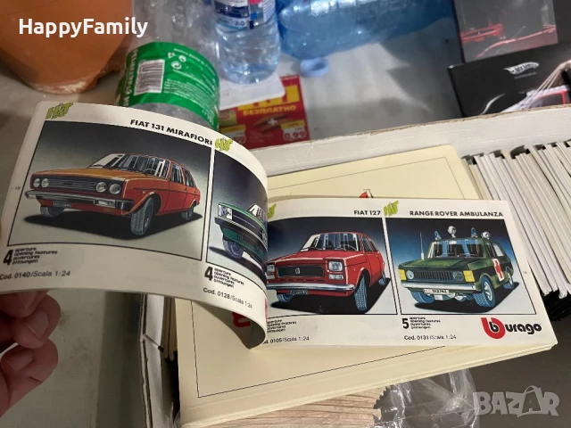 Рядък 1977г Bburago Burago Бураго, снимка 3 - Колекции - 51272432