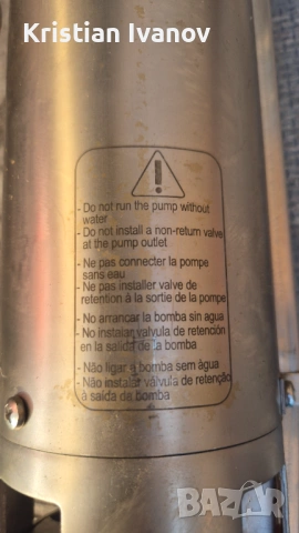 Италиански водни помпи за сонда 4 бр., снимка 6 - Генератори - 54100628