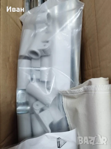 ЧИСТО НОВ! Форселт за каравана Dorema Daytona. Размер N:18 (1075–1100)см земя-земя. Модел 2023г , снимка 11 - Палатки - 51194160