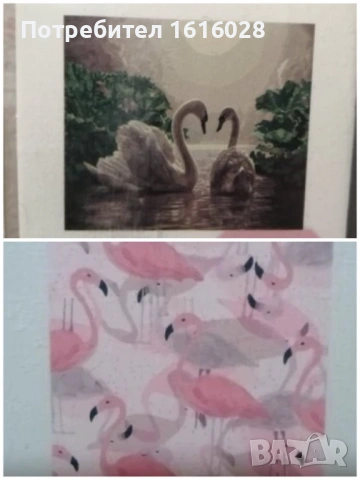 Диамантени 5D гоблени Фламинго и Лебеди в нощта.
