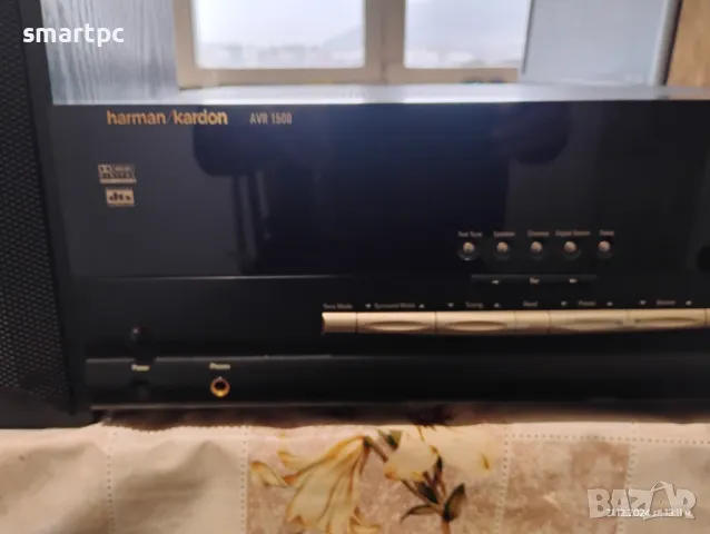 5.1 канален ресийвър Harman/Kardon AVR 1500, снимка 3 - Ресийвъри, усилватели, смесителни пултове - 48424768