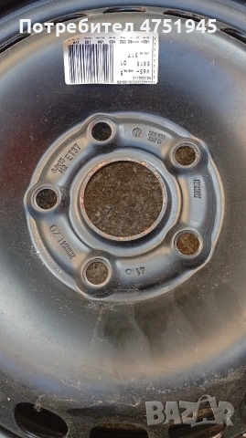 Джанта с гума Патерица VW AUDI 5x112 57.1 195 65 15, снимка 5 - Гуми и джанти - 53838650