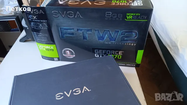 видео карта EVGA GeForce GTX 1070 FTW2 GAMING 08G, снимка 1 - Видеокарти - 48827133