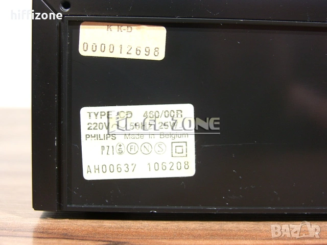 CD плеър   Philips cd460 , снимка 8 - Ресийвъри, усилватели, смесителни пултове - 54157377