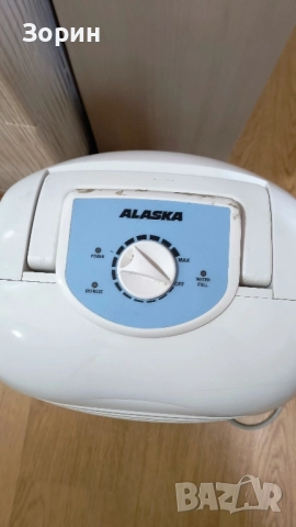 АЛЯСКА Влагоабсорбатор, снимка 2 - Абсорбатори - 52111421