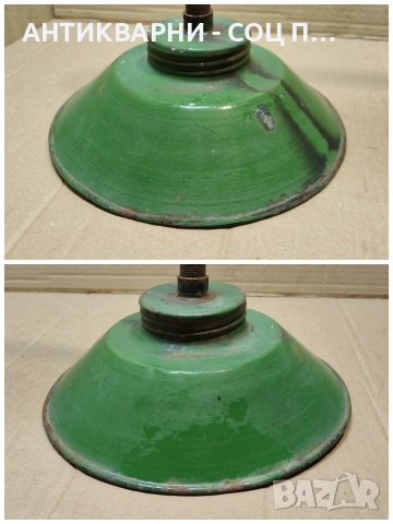 Стара Соц Българска Емайлирана Улична Лампа. / НОМЕР 1611., снимка 5 - Антикварни и старинни предмети - 53670606